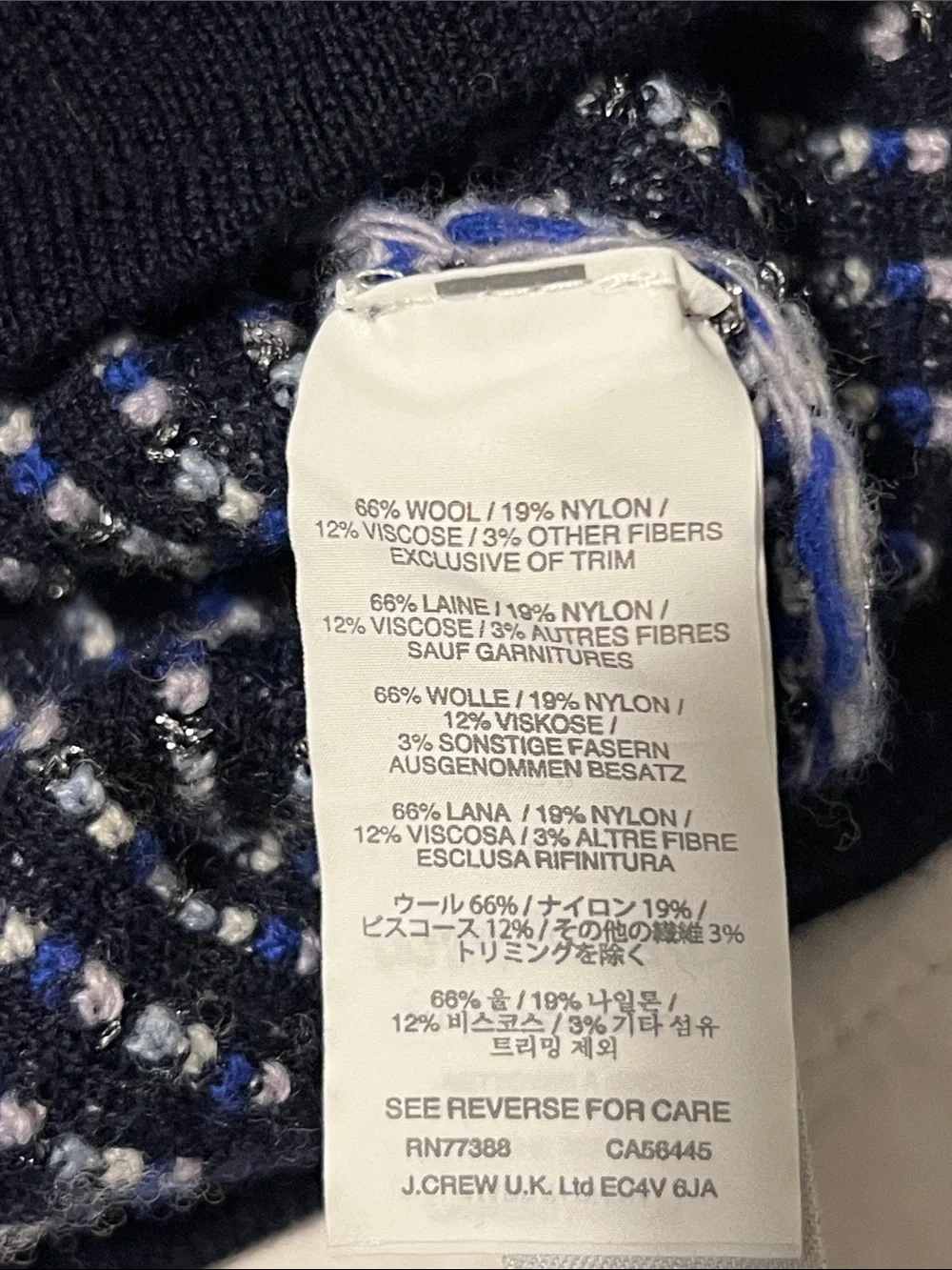 J. Crew Navy and White and Black Patterned Crewneck Sweater